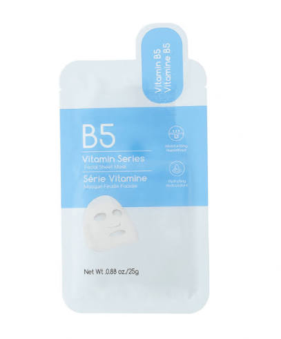 MINISO VITAMINE B5 MASQUE FACIAL